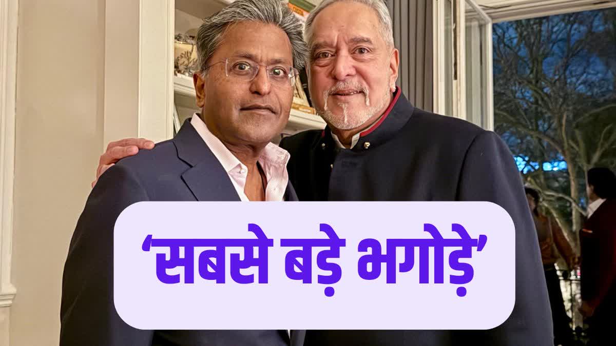 Vijay Mallya