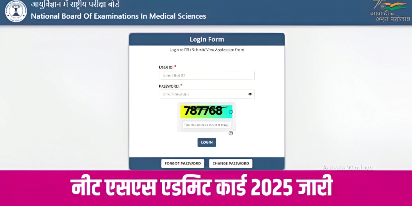 NEET SS Admit Card 2025 Out