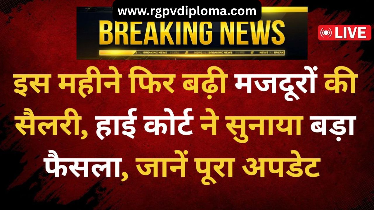 Labour Minimum Wages Hike